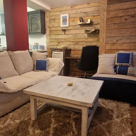 Boutique Katerina * Bansko