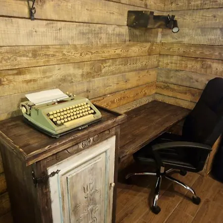 Boutique Katerina Bansko