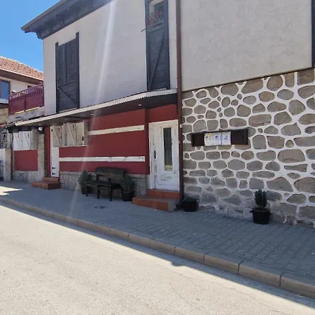 Boutique Katerina Apartment