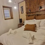 Boutique Katerina アパート *
